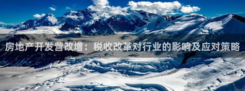 万向娱乐招商