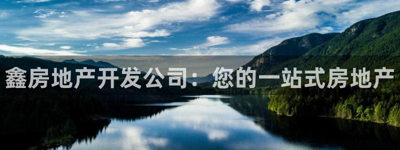 万向娱乐的联系方式