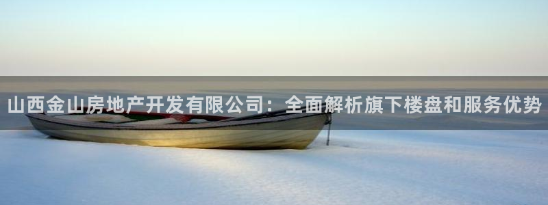 万向娱乐平台代理