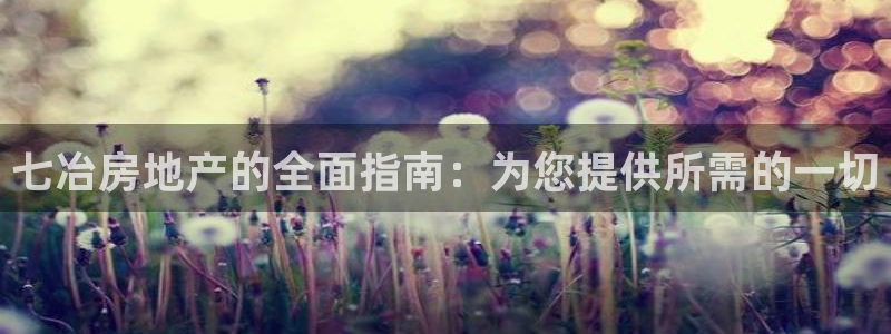 万向娱乐官网网址大全