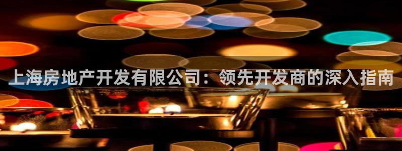万向娱乐平台代理怎么样赚钱