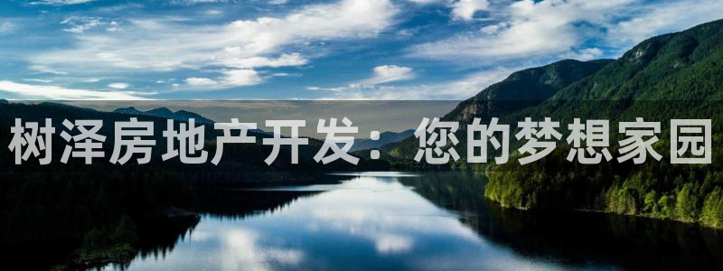 万向娱乐怎么样