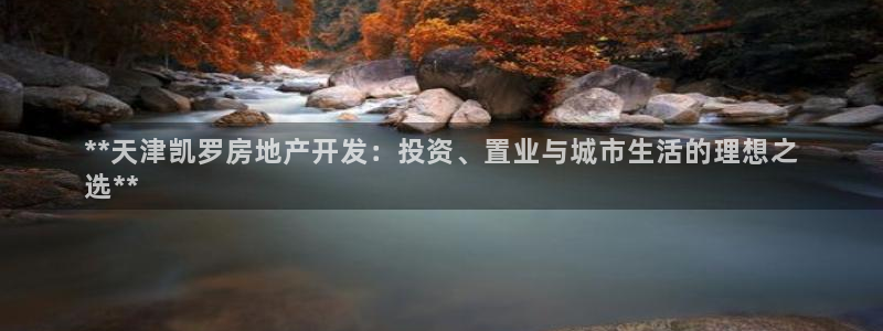 万向娱乐代理好看视频