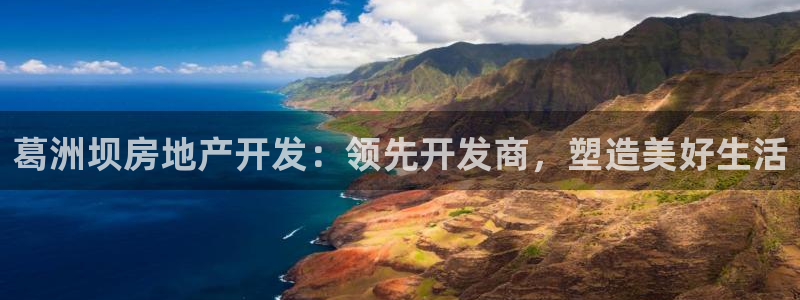 万向娱乐官网网址