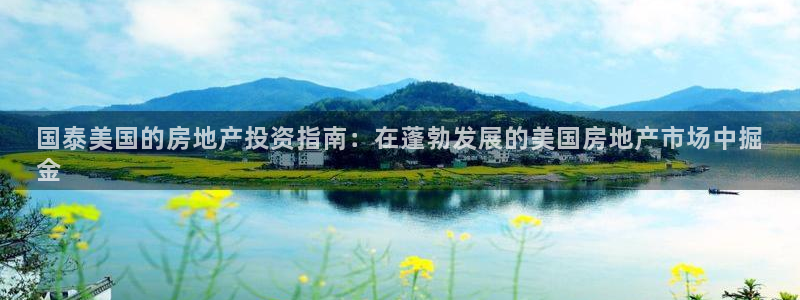 万向娱乐登陆官网入口