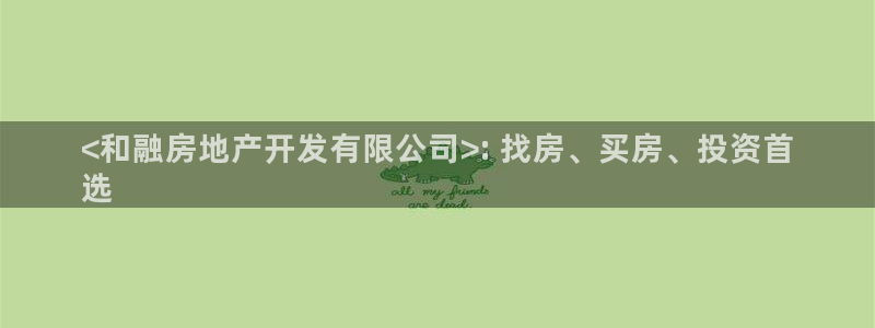 万向娱乐官网下载