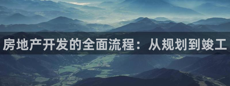 万向娱乐官网下载安卓